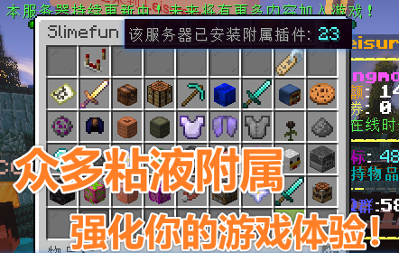 宣传1.png