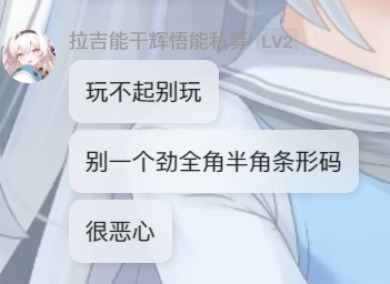 1723108843643.png