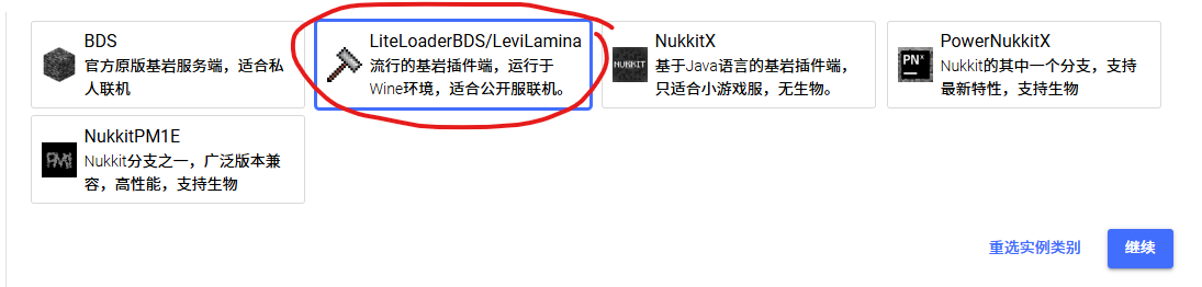 屏幕截图 2024-09-27 230141.png