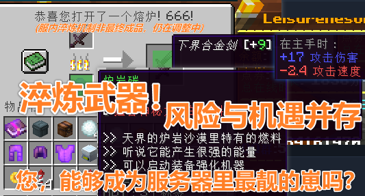 宣传3.png
