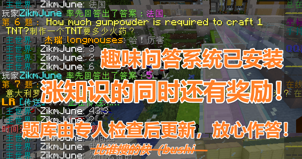 宣传4.png