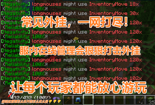 宣传5.png