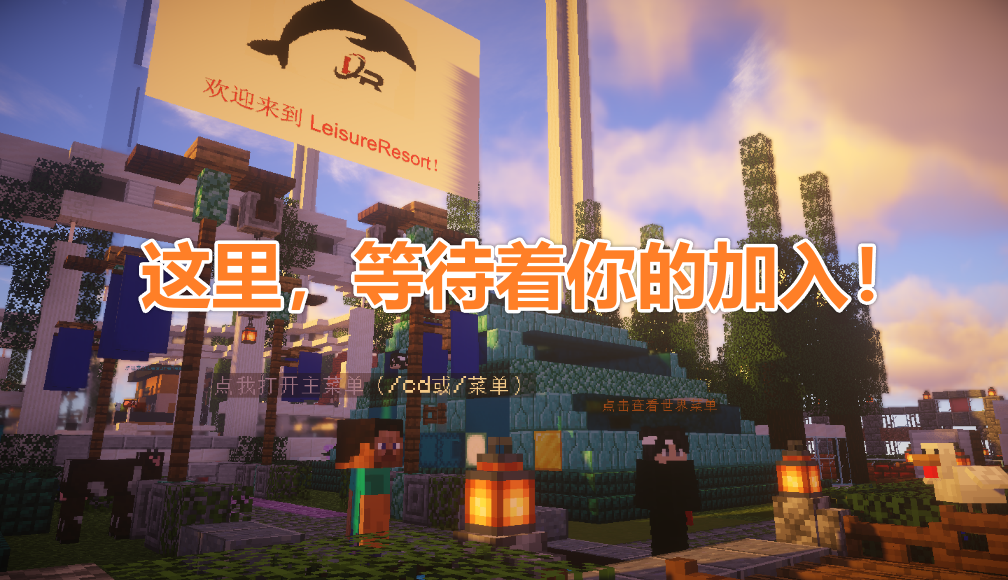 宣传6.png