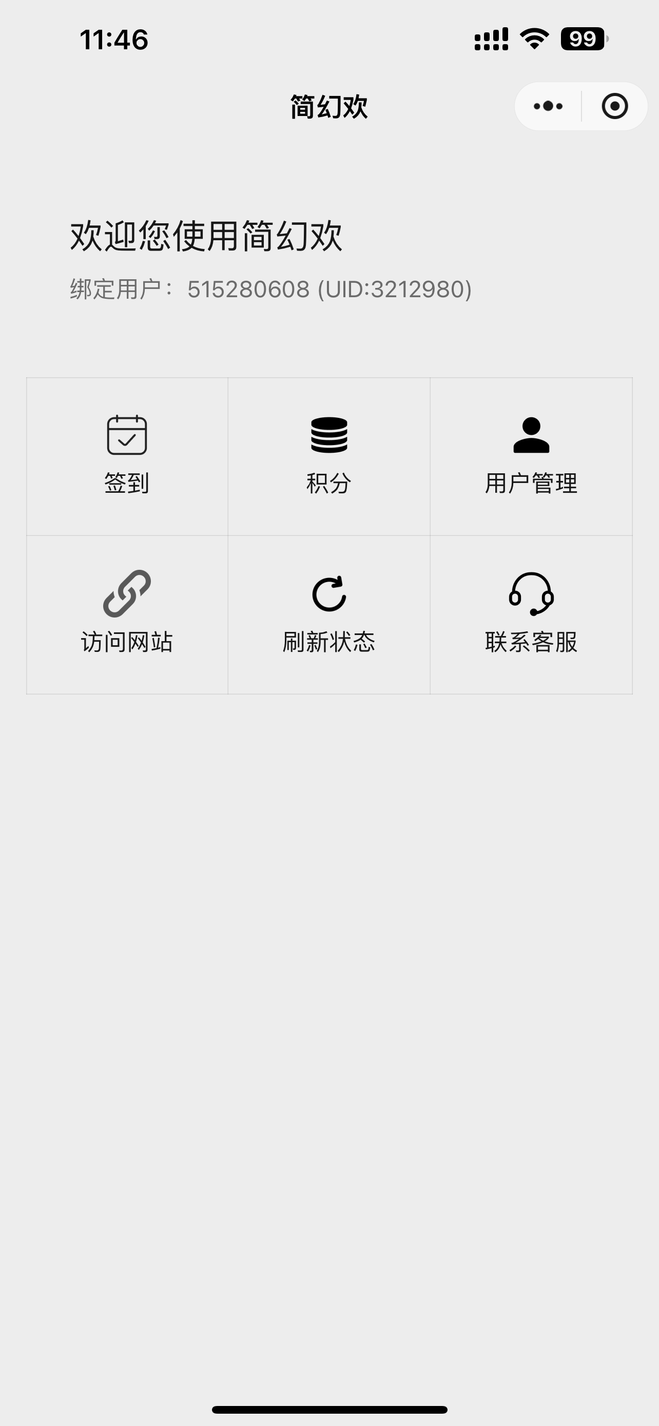 IMG_6386.png