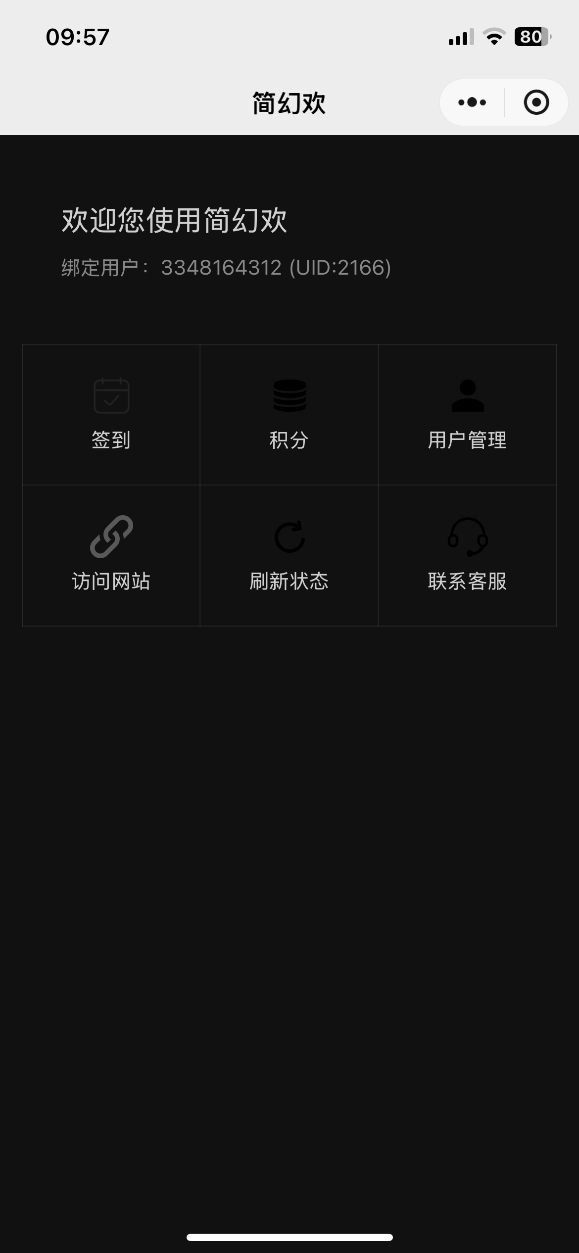 IMG_8225.png