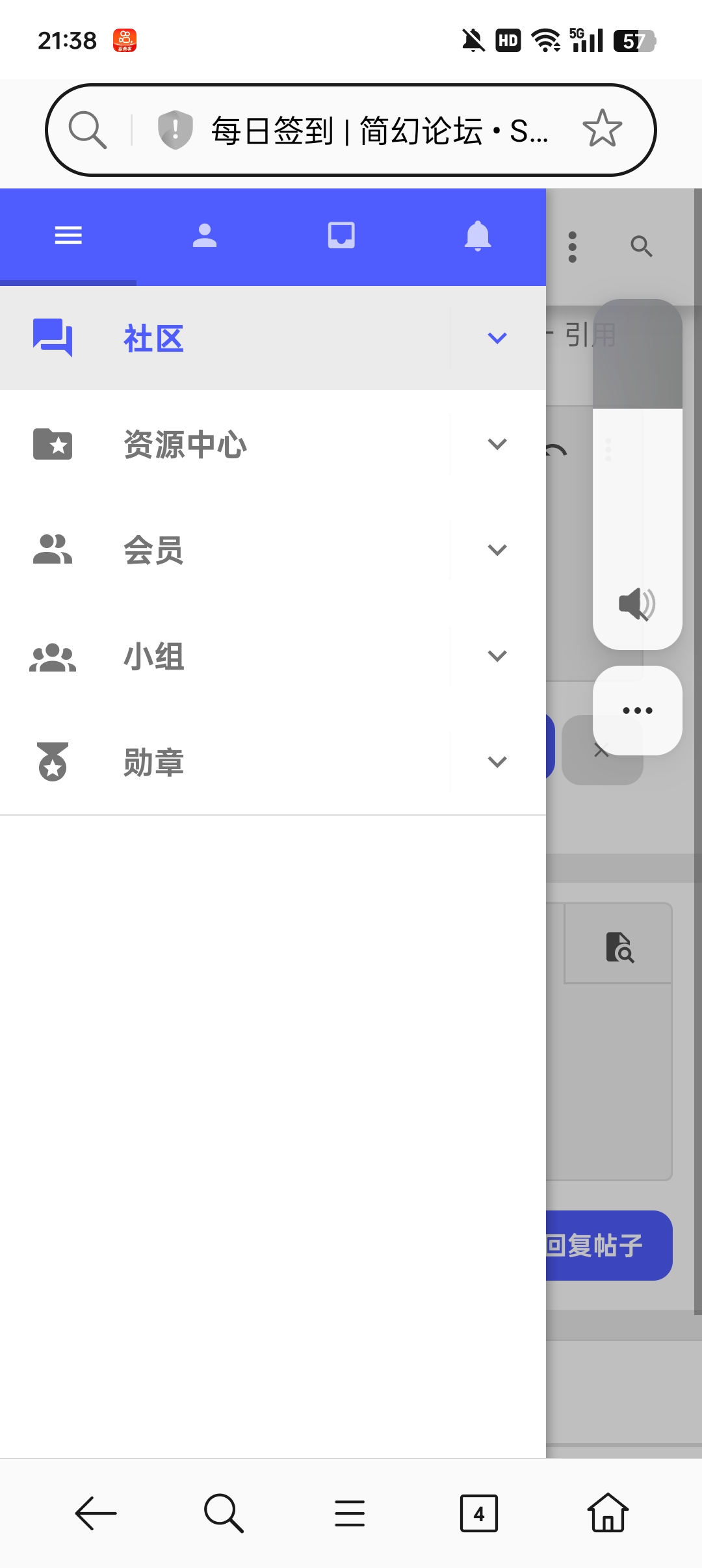 Screenshot_2024-08-10-21-38-59-89_439a3fec0400f8974d35eed09a31f914.jpg
