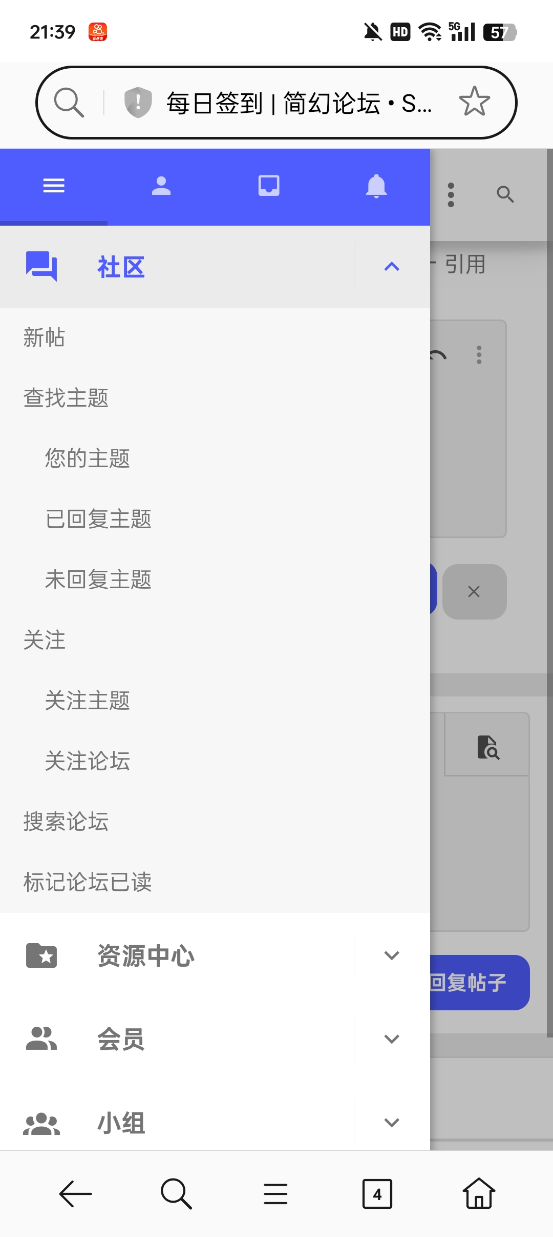 Screenshot_2024-08-10-21-39-02-35_439a3fec0400f8974d35eed09a31f914.jpg