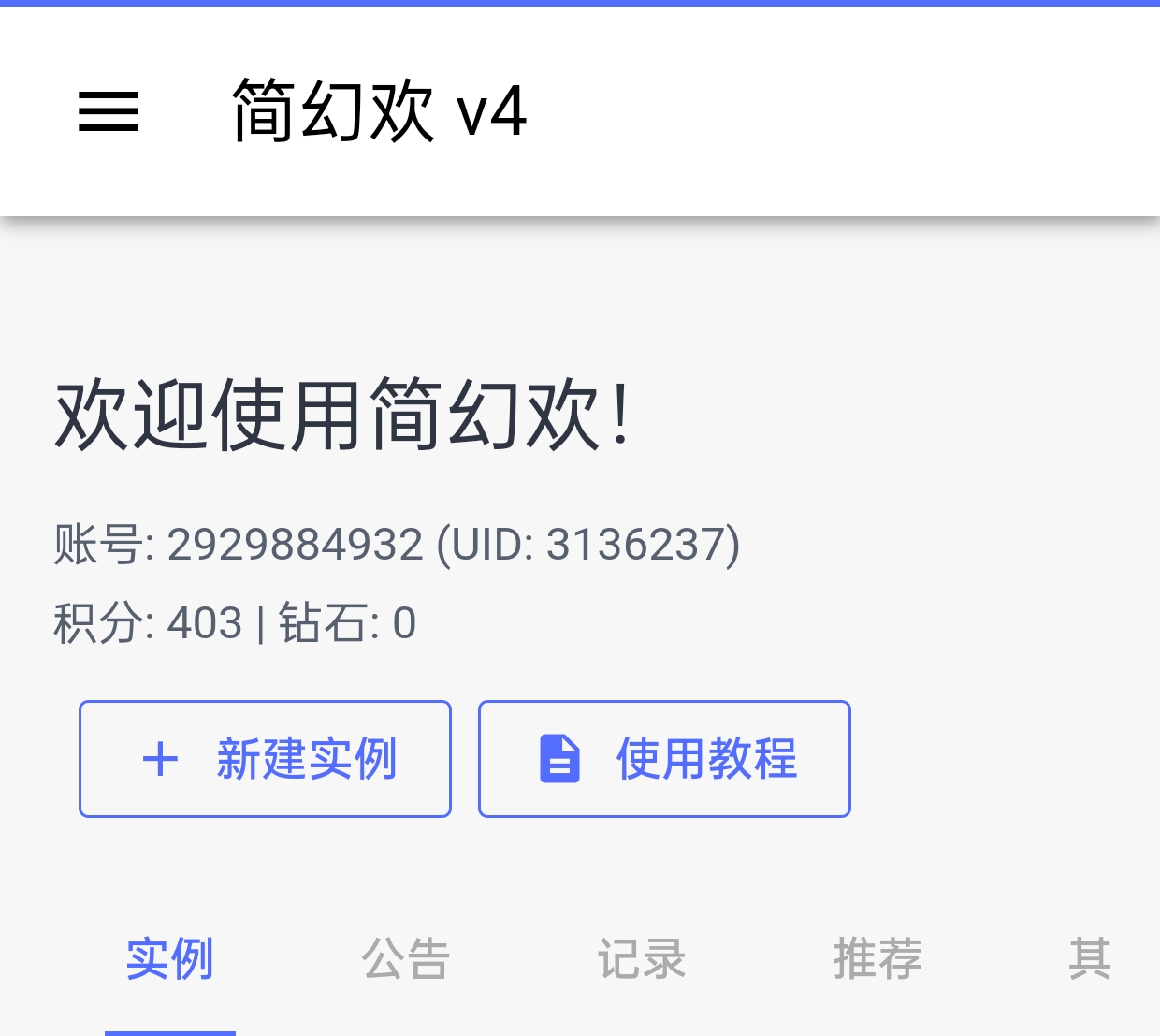 Screenshot_2024-10-02-17-00-21-67_e39d2c7de19156b0683cd93e8735f348.jpg