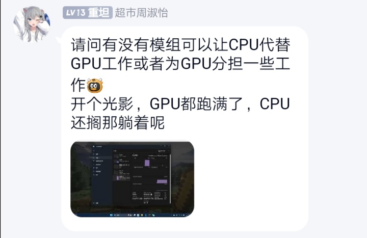 Screenshot_20241002_111403.jpg