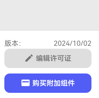 Screenshot_20241101_173902_com.microsoft.emmx.png