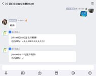 EB8BB953-19E3-4D3A-938A-F4FCEE1681F1.jpeg