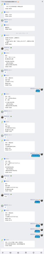 DDE4BB41-24DE-493D-88E7-68E17EBDD74A.jpeg